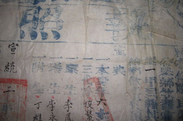 QQ图片20160223091353