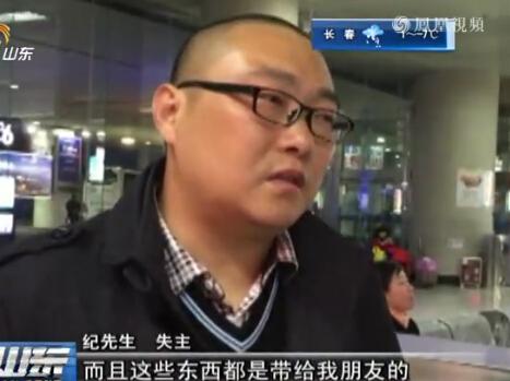 60万元古玩佛珠蜜蜡不翼而飞？发生了什么