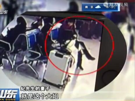 60万元古玩佛珠蜜蜡不翼而飞？发生了什么