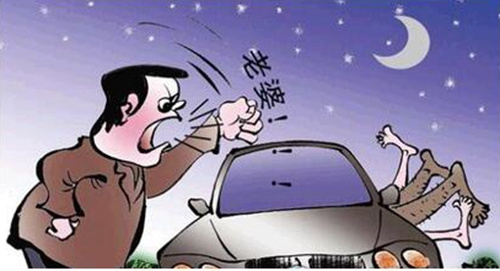 妻子和情夫玩“车震”丈夫装窃听器取证诉离婚