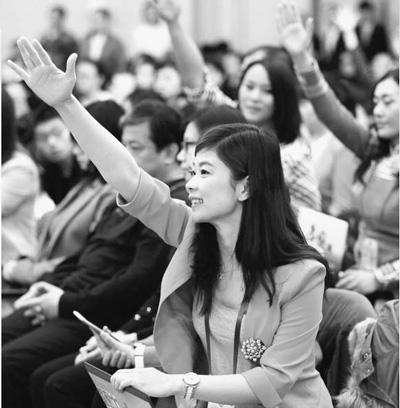 点击进入下一页