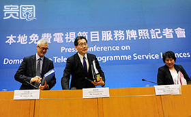 第三幕：港府宣布亚视不再续牌，大剧落幕