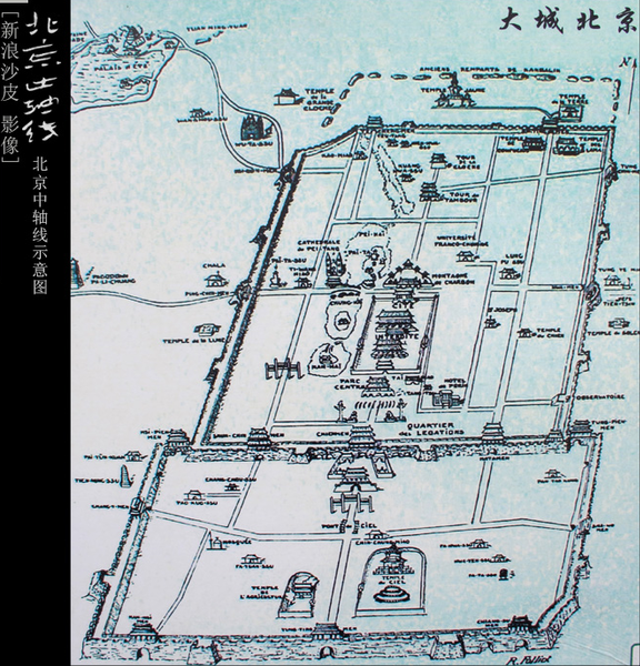 QQ图片20160224092002