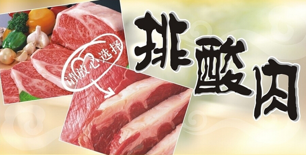 QQ截图20160224093301