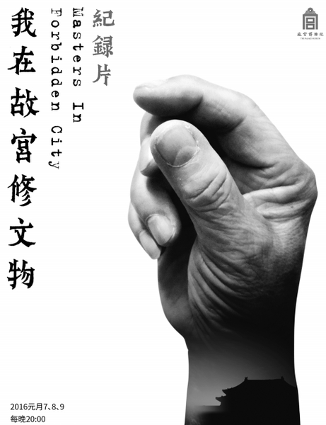 QQ图片20160224112550