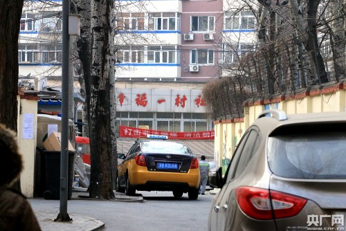 点击进入下一页