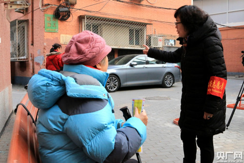 点击进入下一页