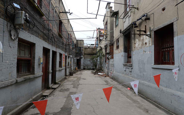 QQ图片20160224152738