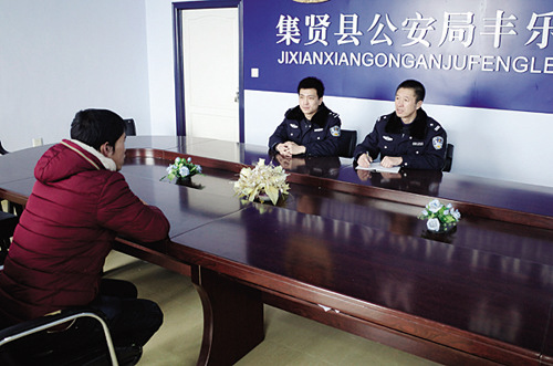 230斤重媳妇太凶悍因琐事吵架时咬掉丈夫耳朵