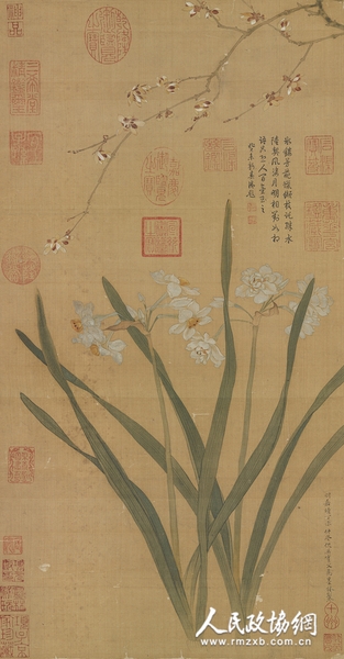 明 仇英 《腊梅水仙图》 台北故宫藏
