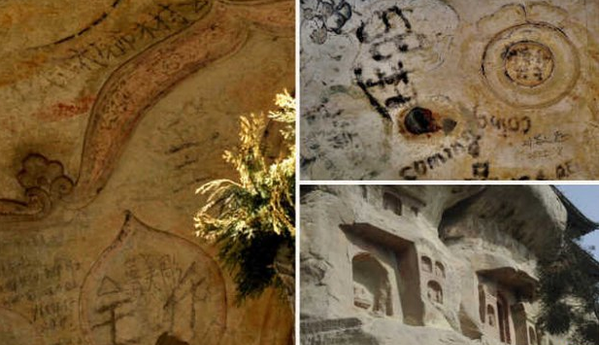 QQ图片20160225085326