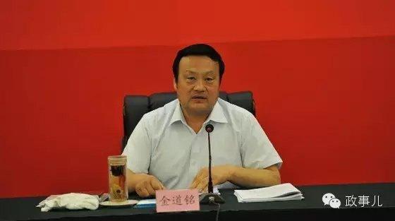 巨贪“老虎”中，为何有人被从轻处罚？