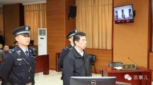 巨贪“老虎”中，为何有人被从轻处罚？