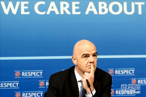 因凡蒂诺的欧足联背景或许让他受益。图片来源，新华网。