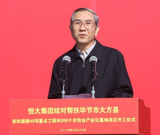 QQ图片20160227141937