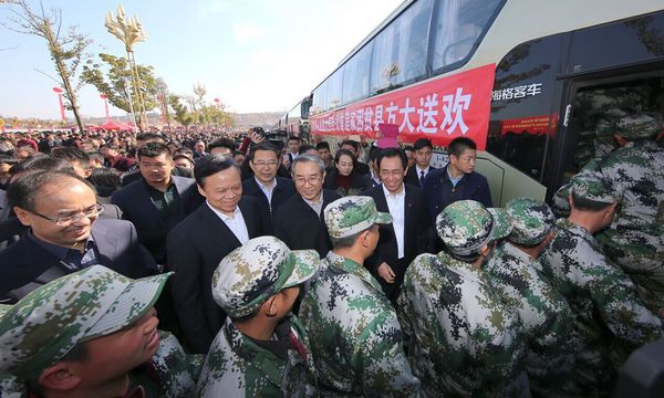 QQ图片20160227141941