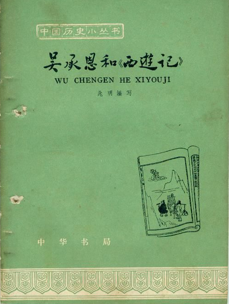 QQ图片20160227142853