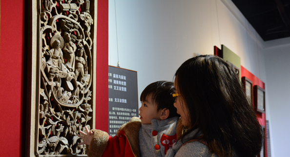 QQ图片20160227150247