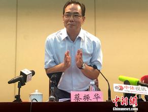 蔡振华谈2016足改工作:任务很重都是难啃的骨头