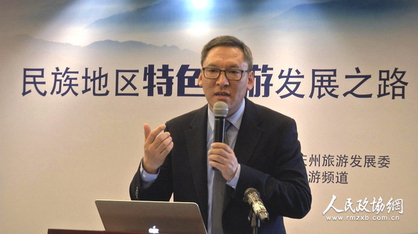 迪庆松赞集团董事长 白玛多吉1_00000 拷贝