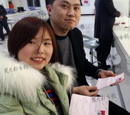 湖南姑娘为爱情 到湖北与服刑男友成婚(图)