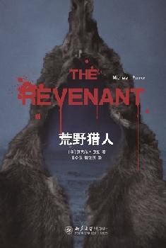 如何打造“爆款”图书？借助获奖、影视剧和另类形式