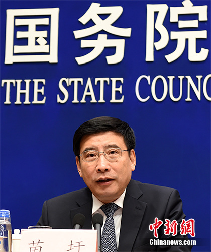 2月25日，国务院新闻办公室举行新闻发布会，工信部部长苗圩介绍工业稳增长调结构有关情况，并答记者问。 <a target='_blank' href='http://www.chinanews.com/'>中新社</a>记者 张勤 摄