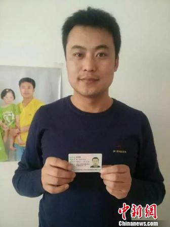 小伙儿《我的自白》调侃死亡数千网友为其筹钱治病