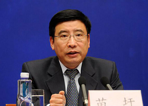 工信部部长苗圩