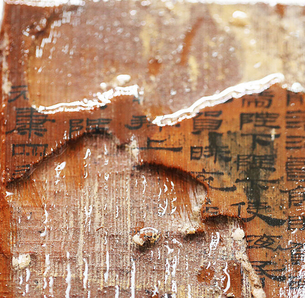 20160302102719 20160302102719