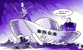 彩C2016-03-03zx1701_P_1_1525_1484_2064_1809