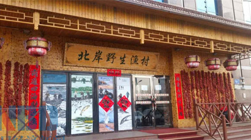 20160303080235640923