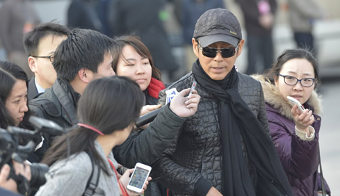 U11794P1275DT20150306151026