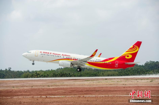 海南博鳌机场试飞成功服务博鳌亚洲论坛