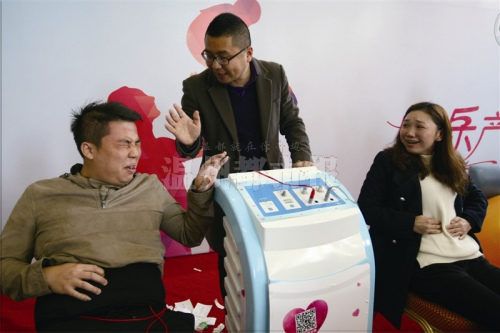 2号“表情帝”：快停下来