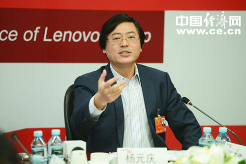 全国政协委员、联想集团CEO杨元庆