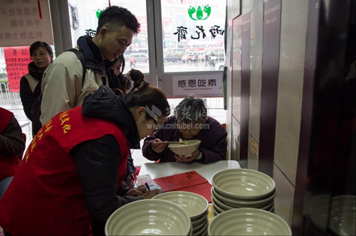 U608P4T8D7075670F116DT20150224132218