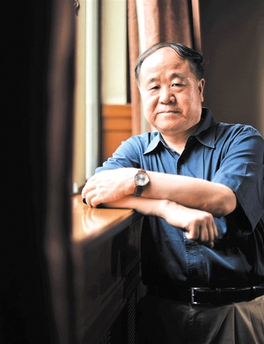 莫言 资料图片
