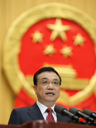 QQ图片20160305115618