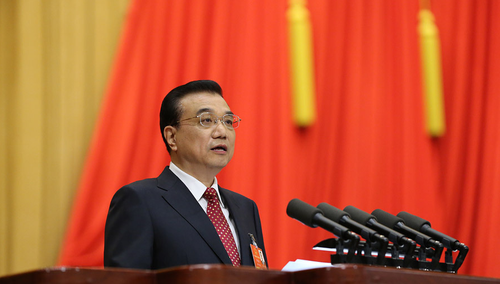 QQ图片20160305115557