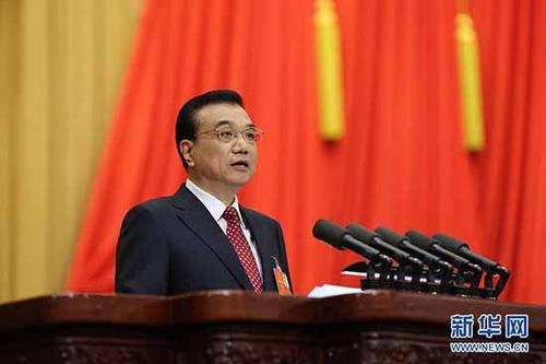 李克强：提高施政能力 决不允许占着位子不干事