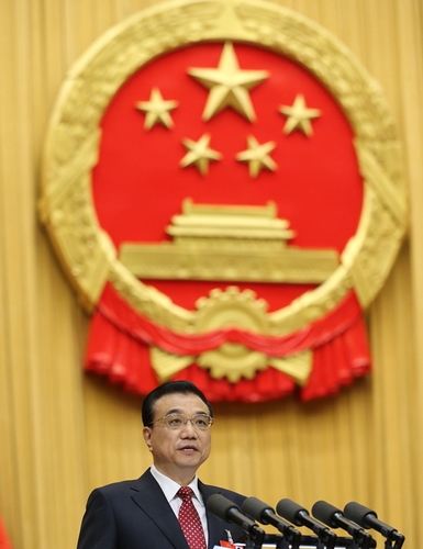 QQ图片20160305140447