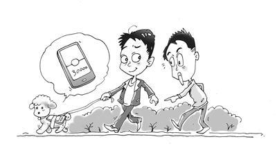 点击进入下一页