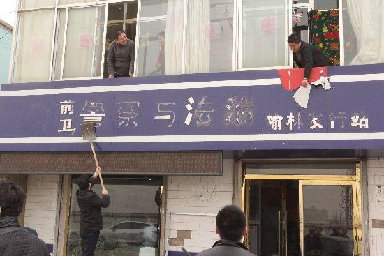 点击进入下一页