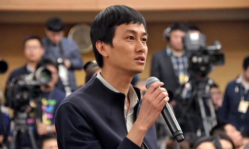 QQ图片20160306140856