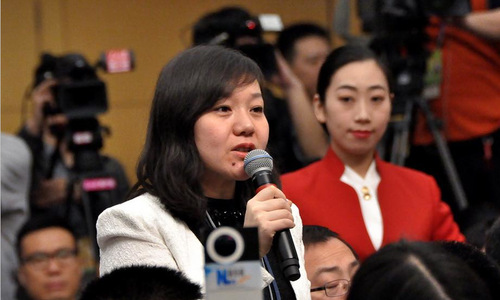 QQ图片20160306141358