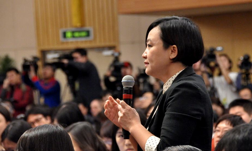 QQ图片20160306142018