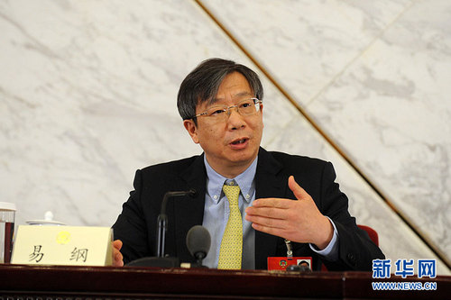 易纲回答记者提问
