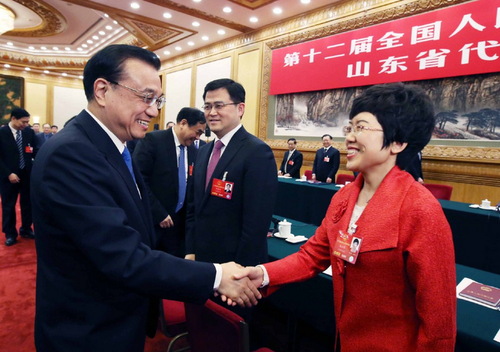 QQ图片20160306163514