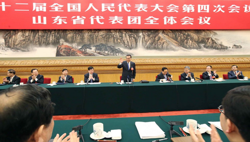 QQ图片20160306163555